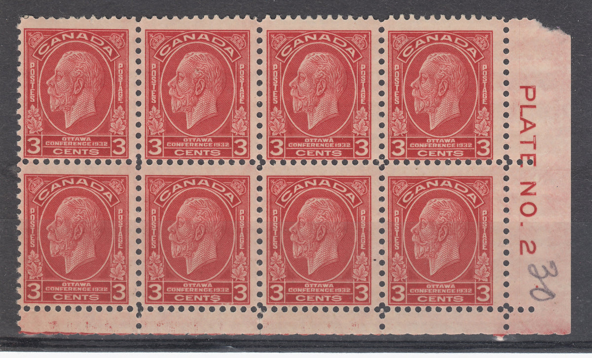 0192CA2111 - Canada #192i - Mint Plate Block, Broken &#39;E&#39;