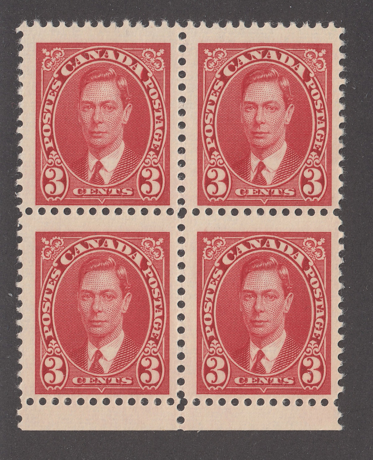 0233CA2111 - Canada #233i - Mint Block, &#39;Crease on Collar&#39;