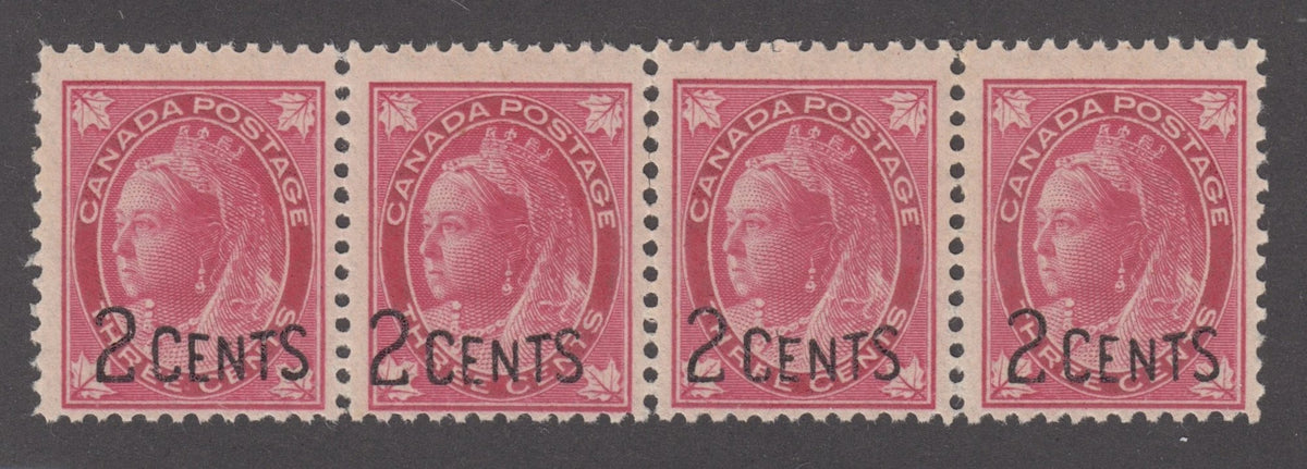 0087CA2111 - Canada #87i - Mint, O/P Strip Variety