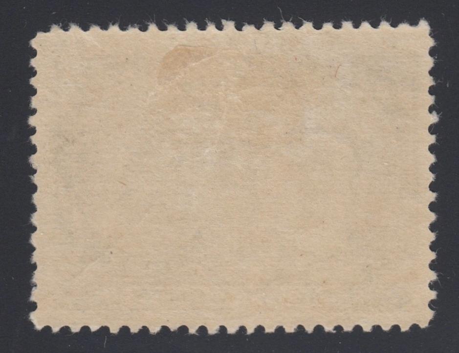 0056CA2111 - Canada #56i - Mint, Misplaced Entry