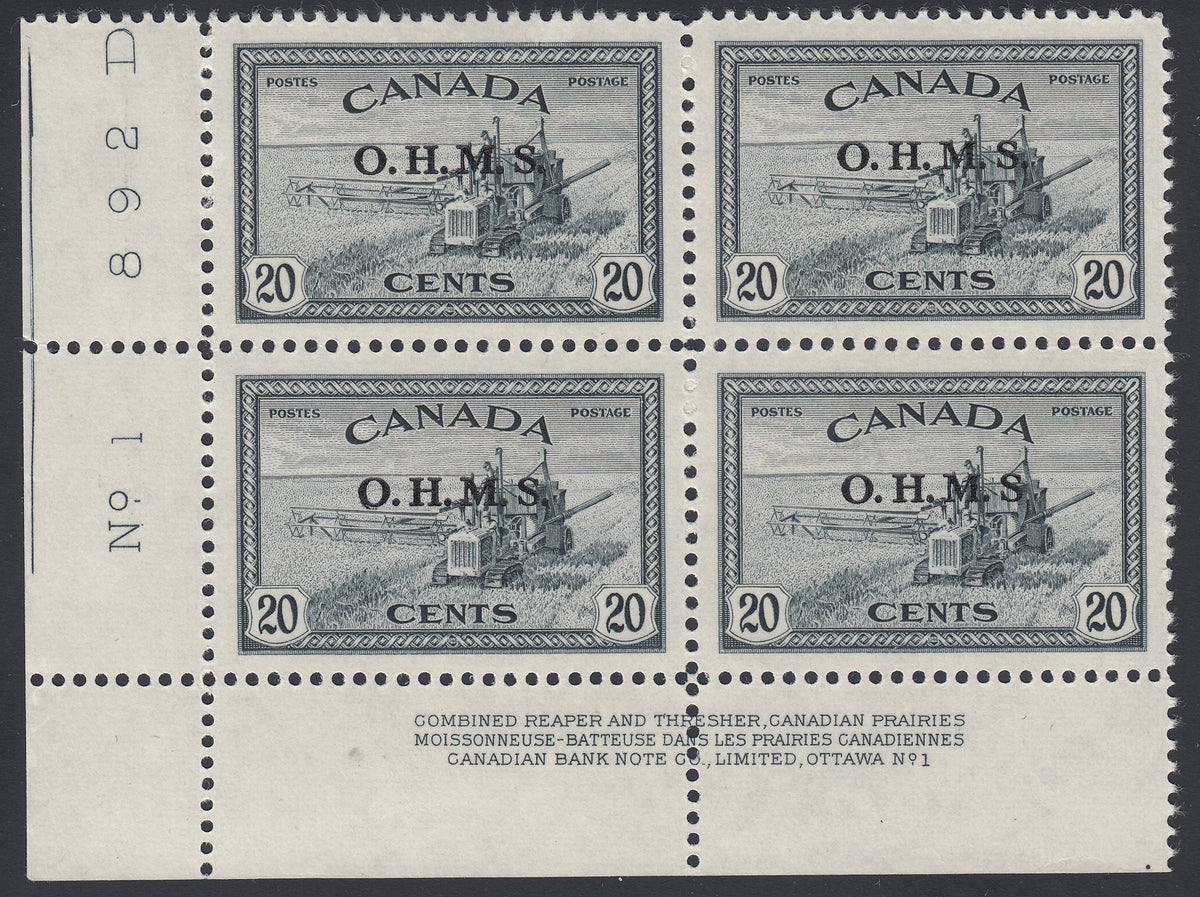 0354CA1805 - Canada O8a - Mint Plate Block of 4