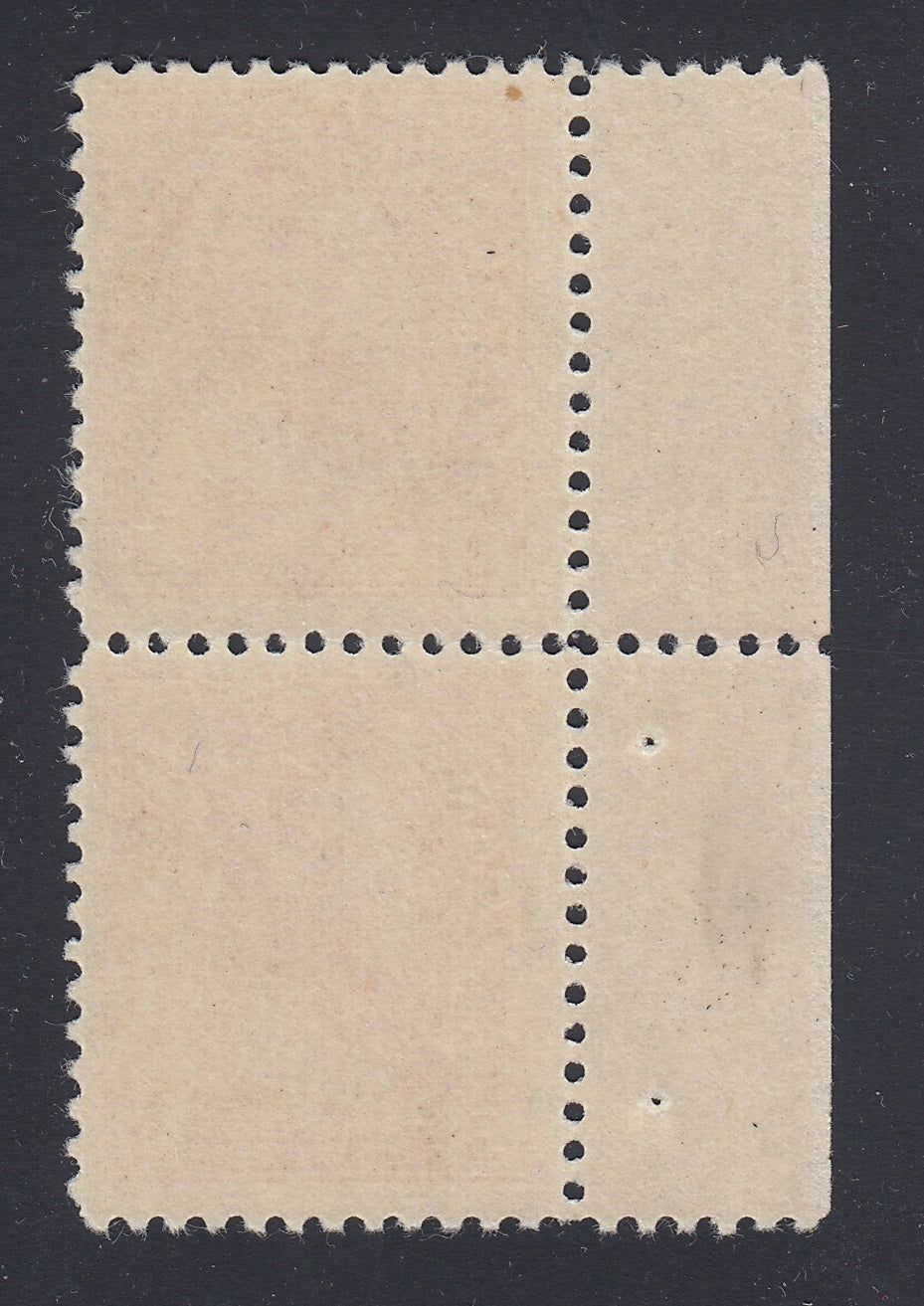 0109CA1803 - Canada #109 Pair