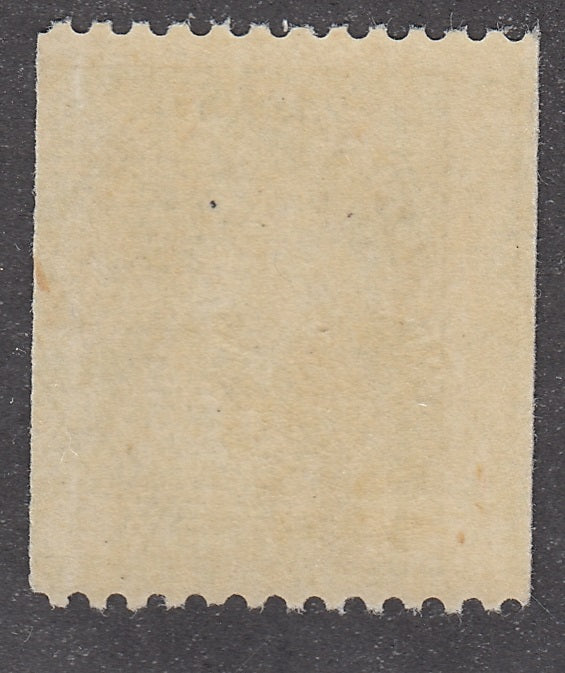 0125CA1802 - Canada #125 - Mint &#39;Miss-Cut&#39;