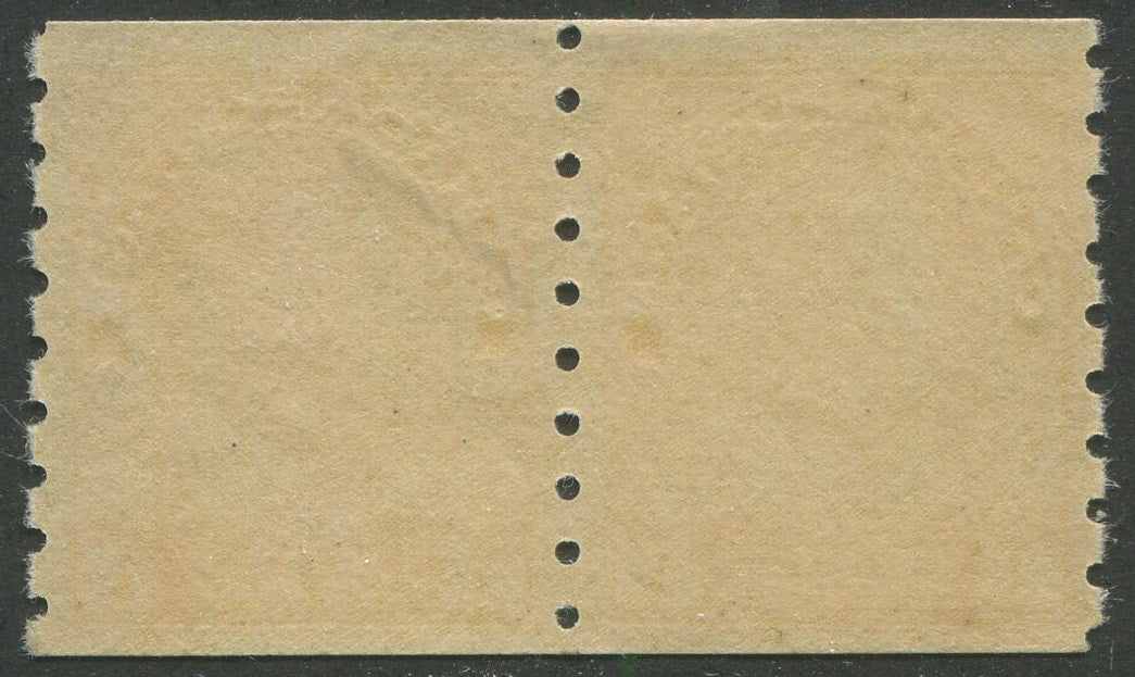 0126CA2303 - Canada #126d Pair