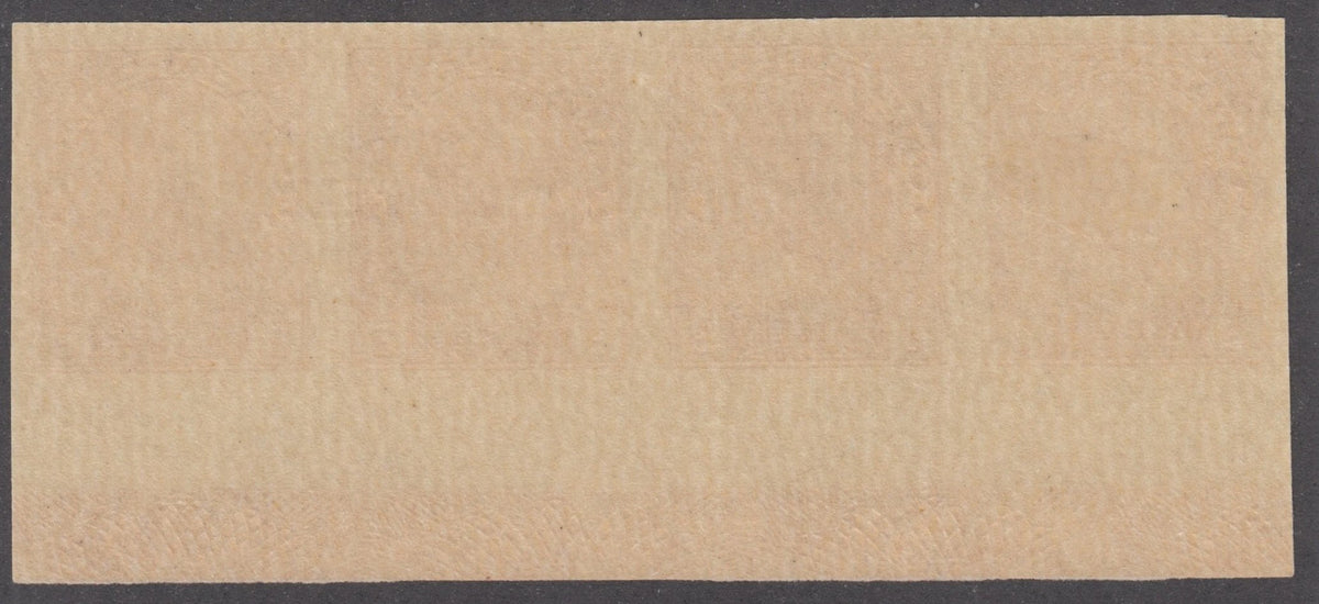 0138CA2109 - Canada #138 - Strip w/ Lathework