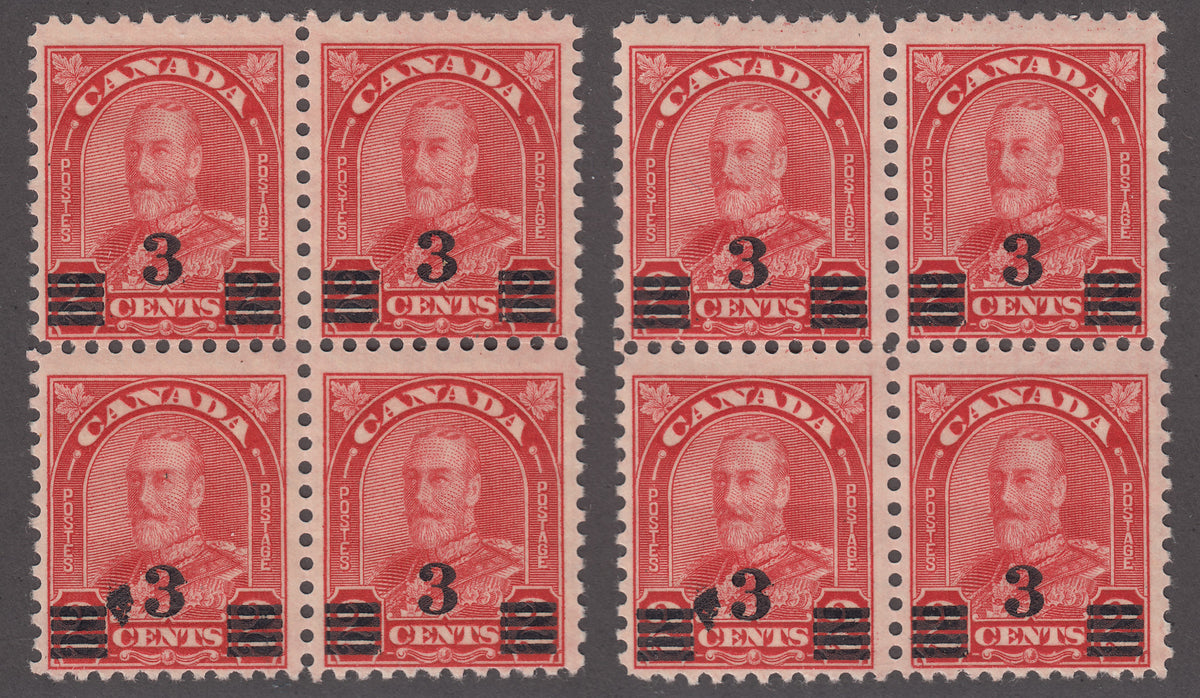 0191CA1801 - Canada #191 - Mint Set &#39;2 Blocks of 4&#39;