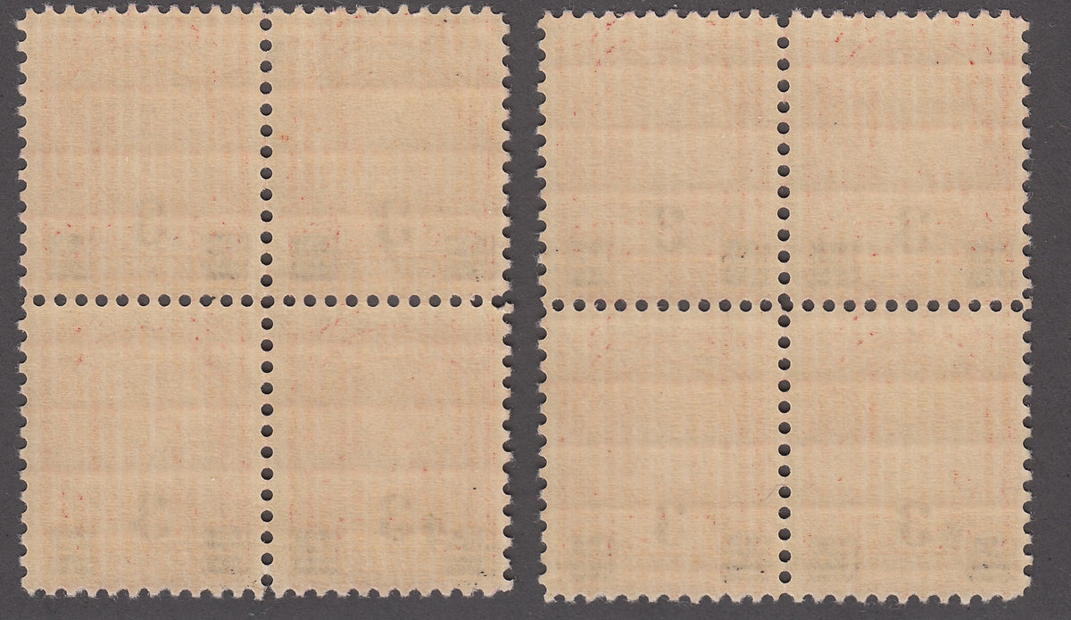 0191CA1801 - Canada #191 - Mint Set &#39;2 Blocks of 4&#39;
