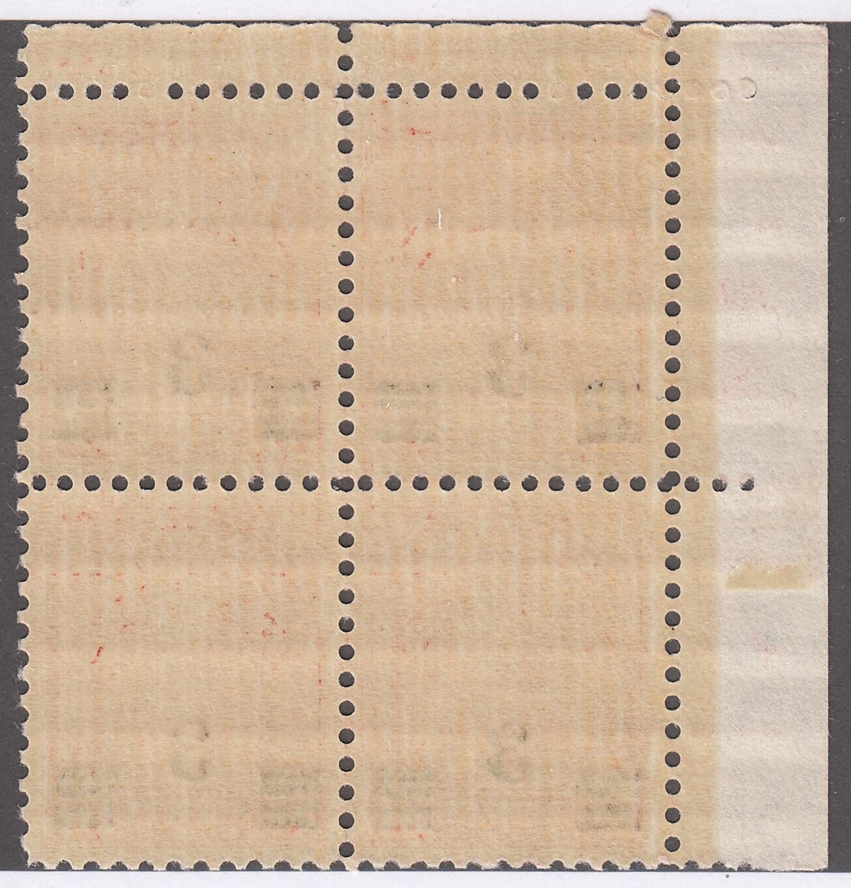 0191CA2104 - Canada #191a - Plate Block