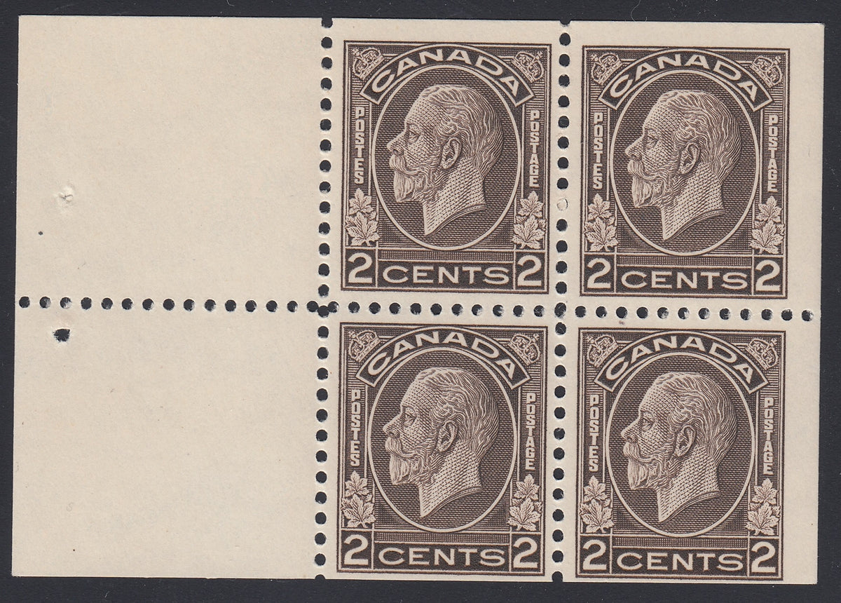 0196CA1708 - Canada #196a - Mint Booklet Pane