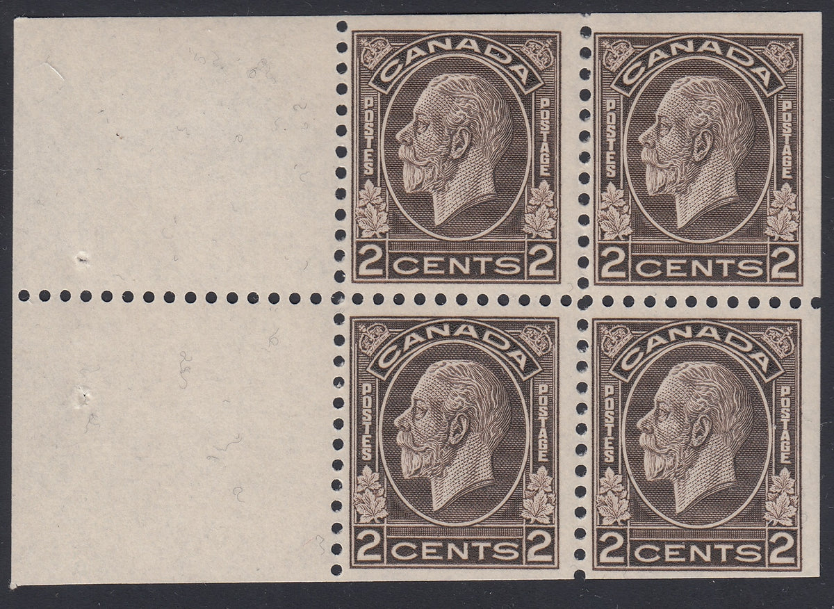 0196CA1804 - Canada #196a - Mint Booklet Pane