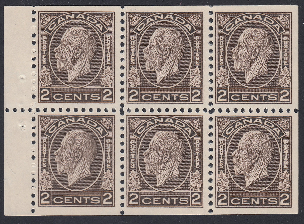 0196CA1711 - Canada #196b - Mint Booklet Pane