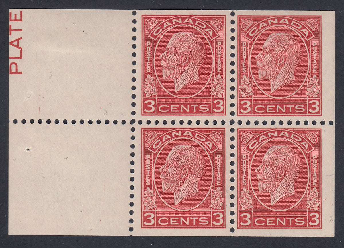 0197CA1804 - Canada #197di - Mint Booklet Pane