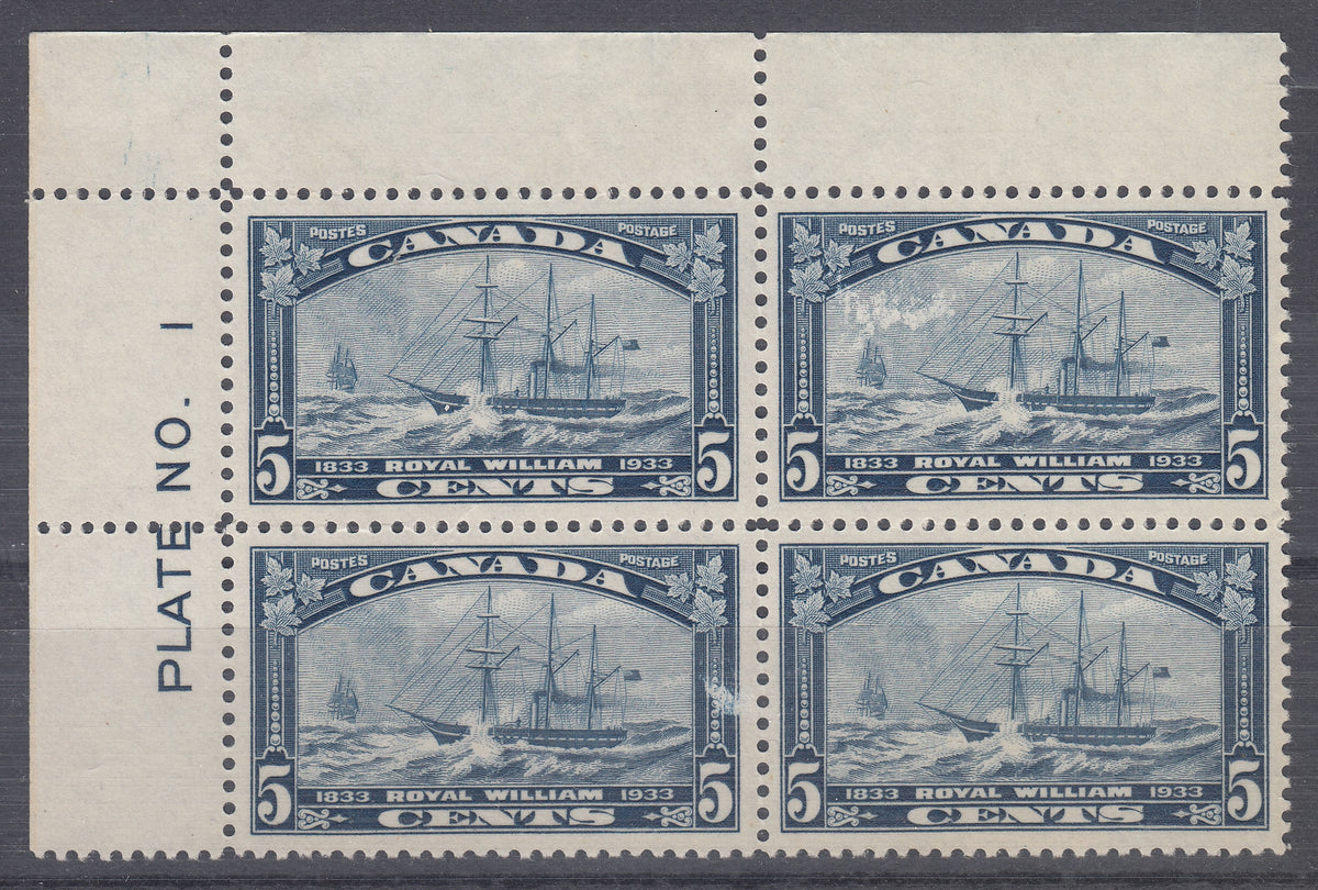 0204CA2104 - Canada #204 - Plate Block