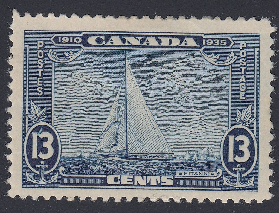 0216CA1805 - Canada #216i - Mint &#39;Shilling Mark&#39; Variety