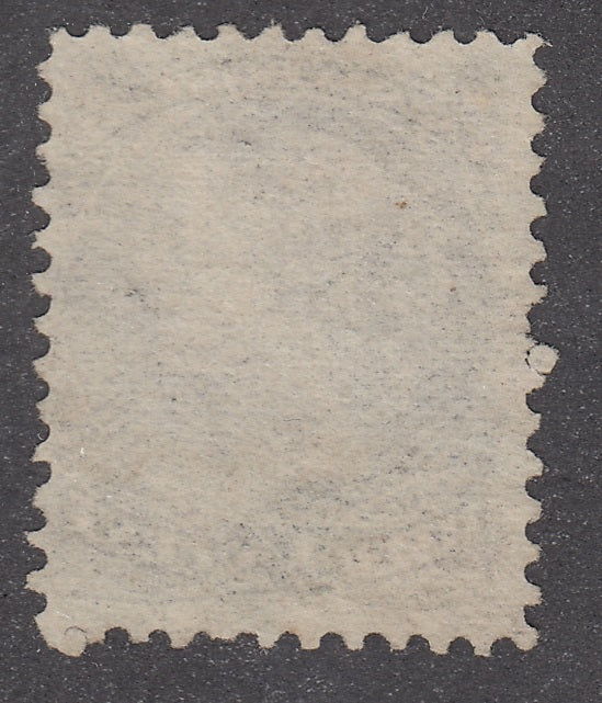 0021CA1709 - Canada #21iv - Mint &#39;Spur&#39; Variety
