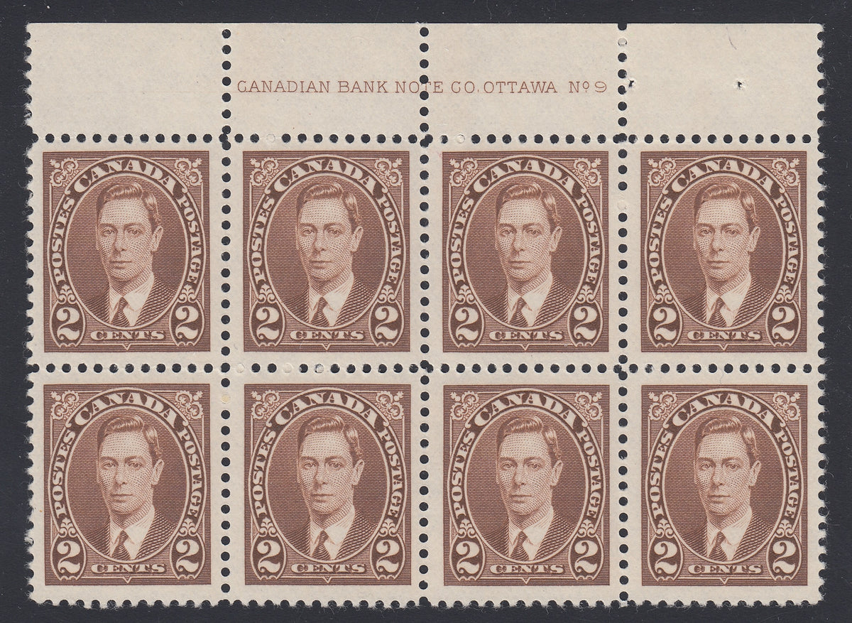 0232CA1801 - Canada #232 Plate Block of 8