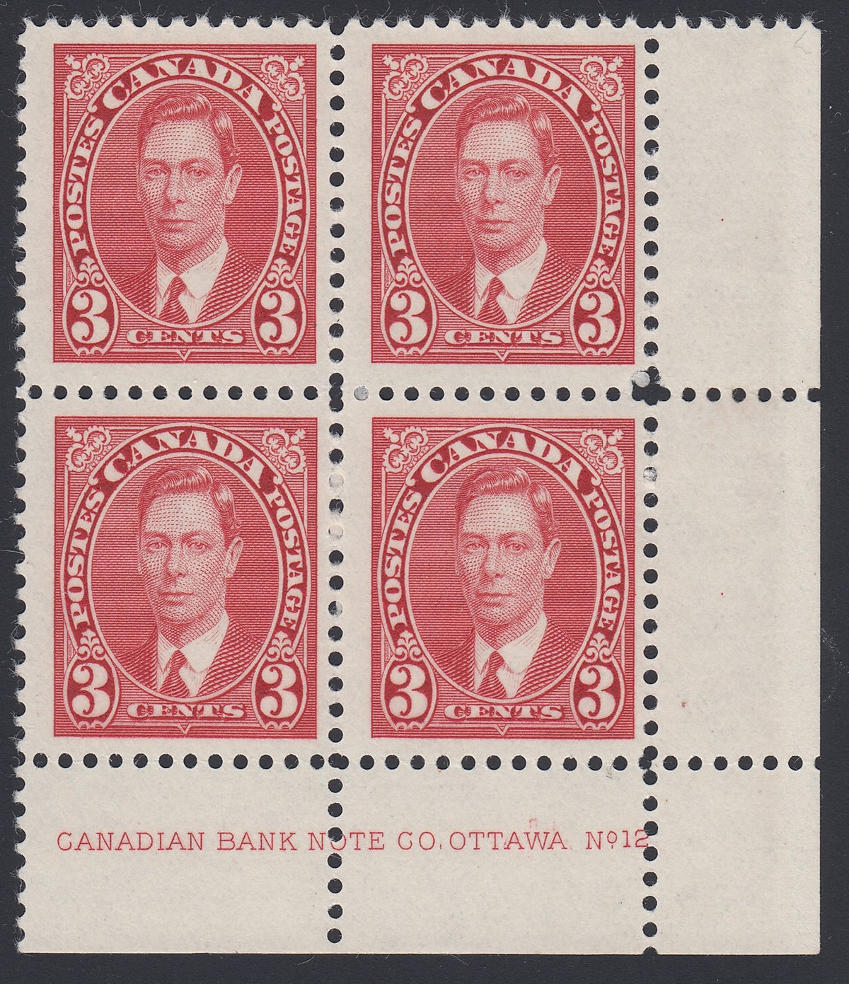 0233CA1801 - Canada #233 Mint Plate Block of 4