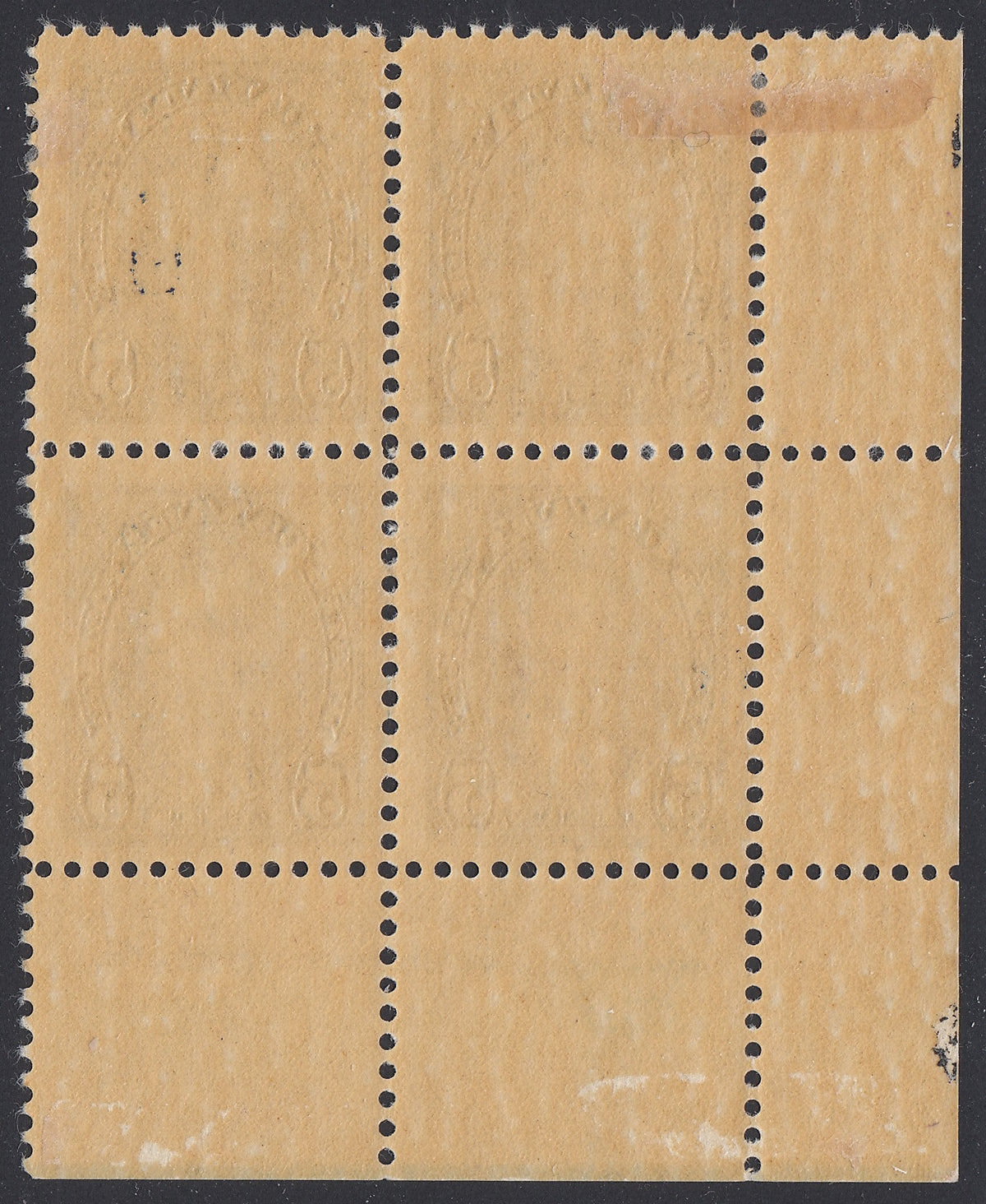 0235CA2012 - Canada #235xx Block - Mint, Cracked Plate