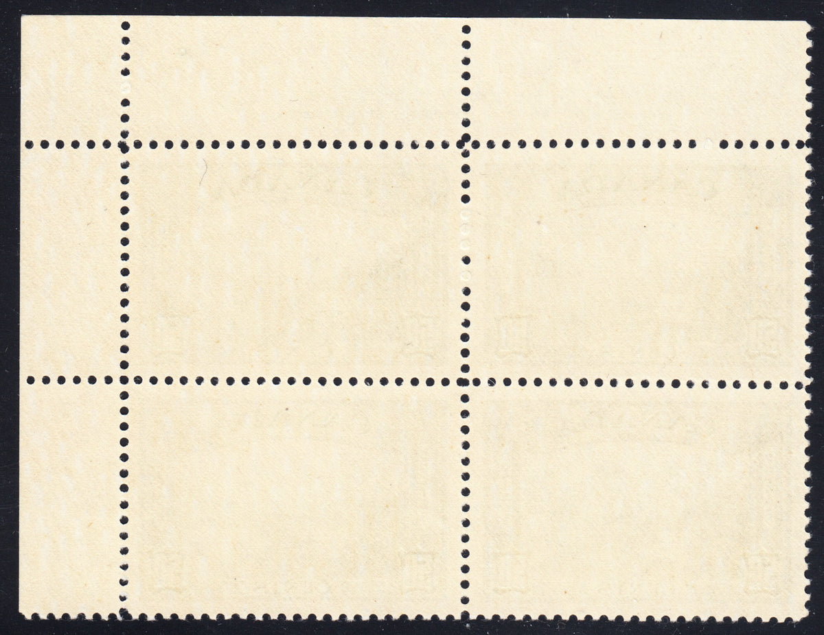 0244CA2203 - Canada #244 Plate Block