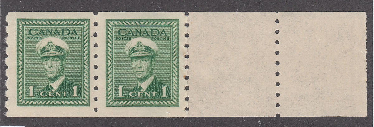 0263CA2103 - Canada #263 - Mint Coil Pair End Strip
