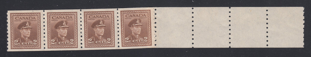 0264CA2103 - Canada #264 - Mint Coil Pair End Strip