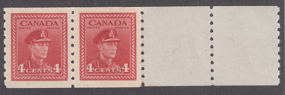 0267CA2103 - Canada #267 - Mint Coil Pair End Strip