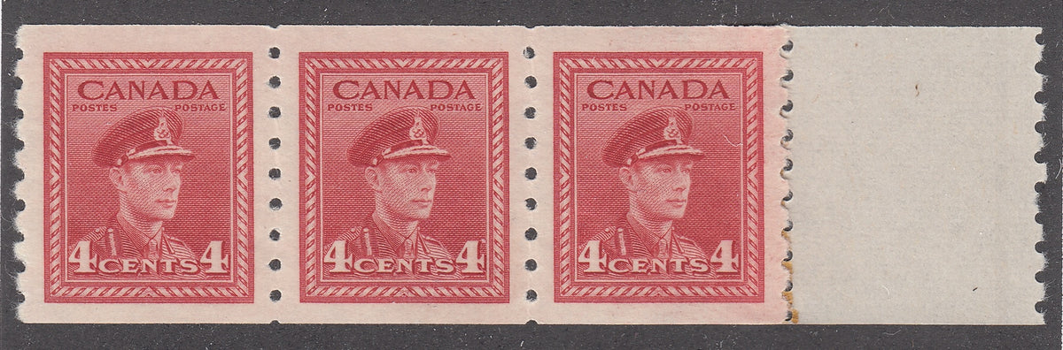 0267CA2103 - Canada #267 - Mint Coil Pair End Strip