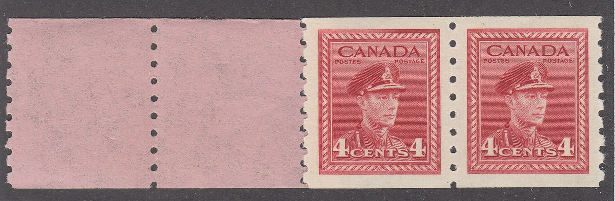 0267CA2103 - Canada #267 - Mint Coil Pair Starter