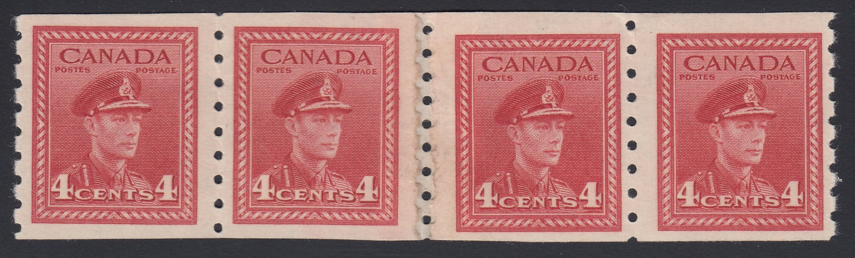 0267CA1803 - Canada #267i Mint Paste-Up Pair In Strip of 4