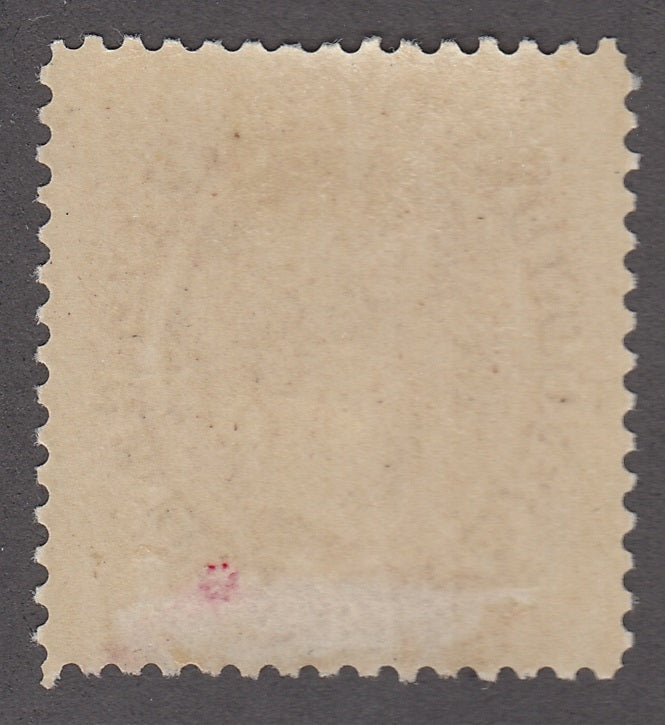 0029NF1803 - Newfoundland #29 - Mint