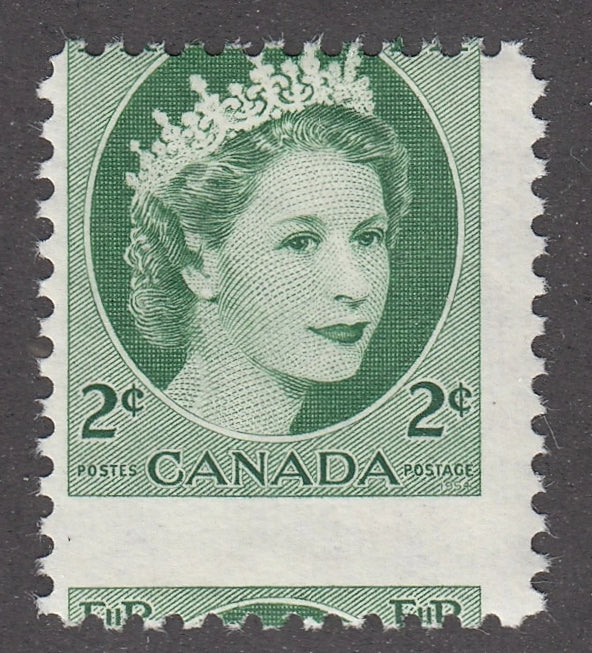 0338CA2103 - Canada #338 - Mint, Misperf