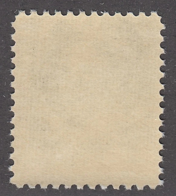 0338CA2103 - Canada #338 - Mint, Misperf