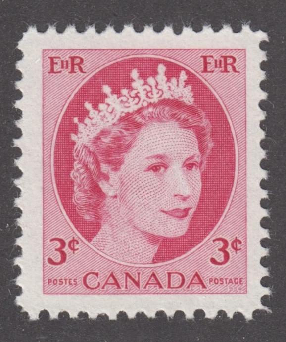 0339CA2111 - Canada #339iii