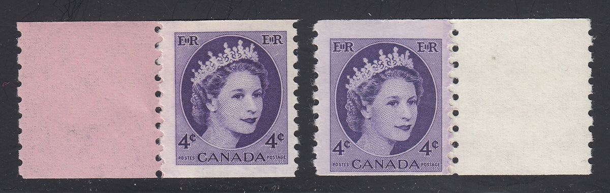 0347CA2103 - Canada #347 - Mint Coil Start + End Strips