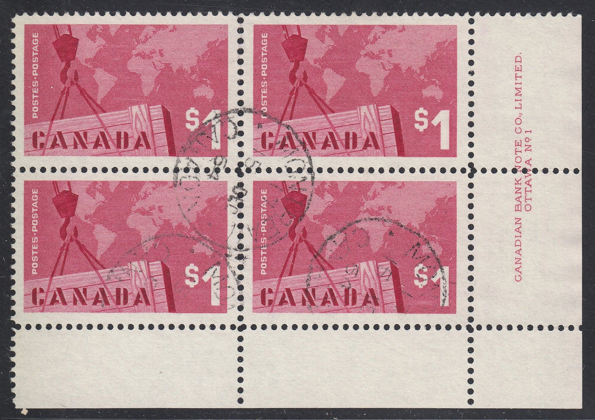 0411CA2104 - Canada #411 - Plate Block