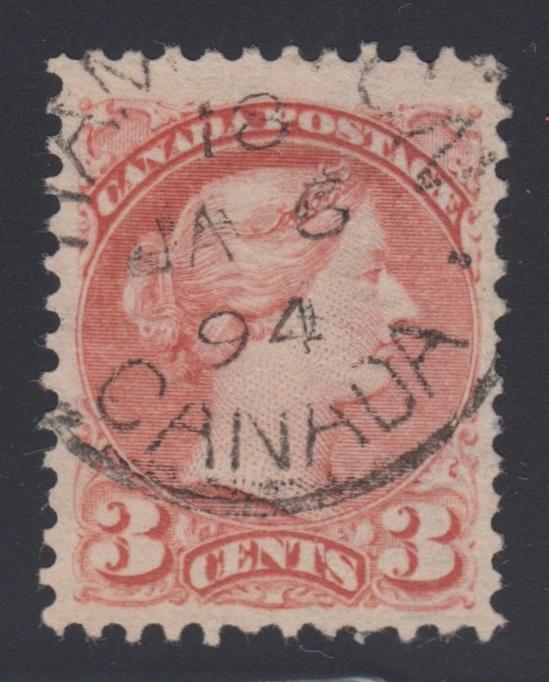 0041CA2111 - Canada #41 - Vertical Stitch Watermark