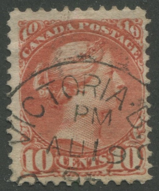 0045CA2304 - Canada #45