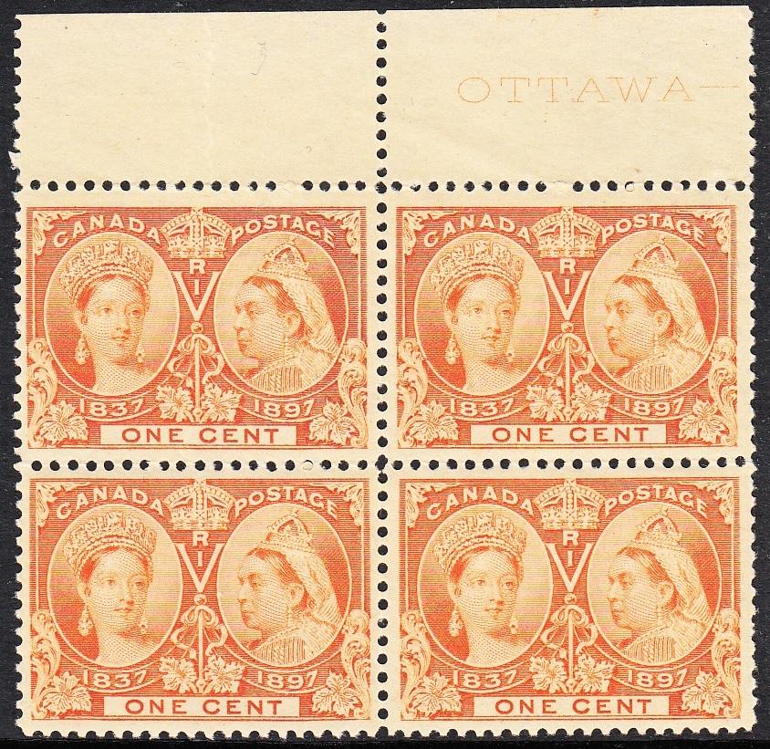 0051CA1708 - Canada #51 - Mint Plate Block, Vertical Stitch Watermark