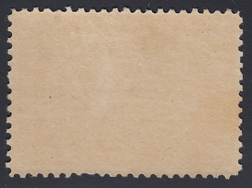 0051CA1708 - Canada #51 - Mint Vertical Stitch Watermark, Greene Cert