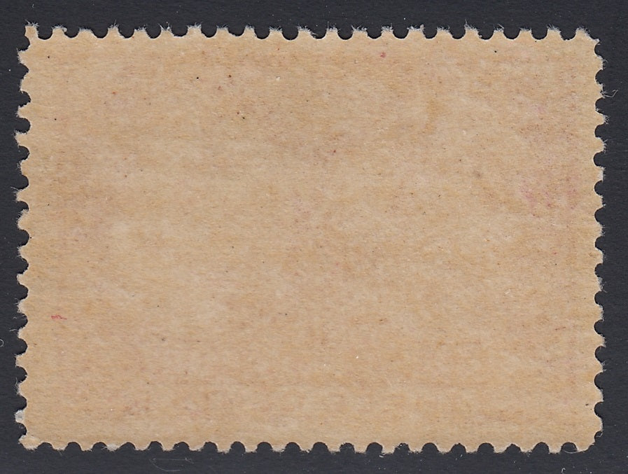 0053CA1802 - Canada #53 - Mint Stitch Watermark