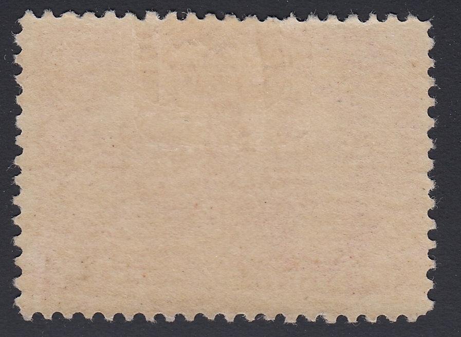 0053CA1802 - Canada #53 - Mint Stitch Watermark, Greene Cert