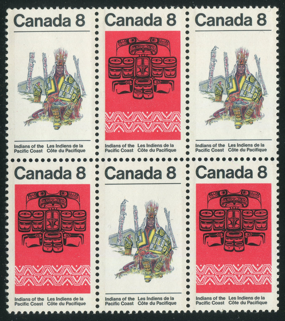 0572CA2302 - Canada #572ii - Mint Block of 6, &#39;Missing Bird on Totem&#39; Variety