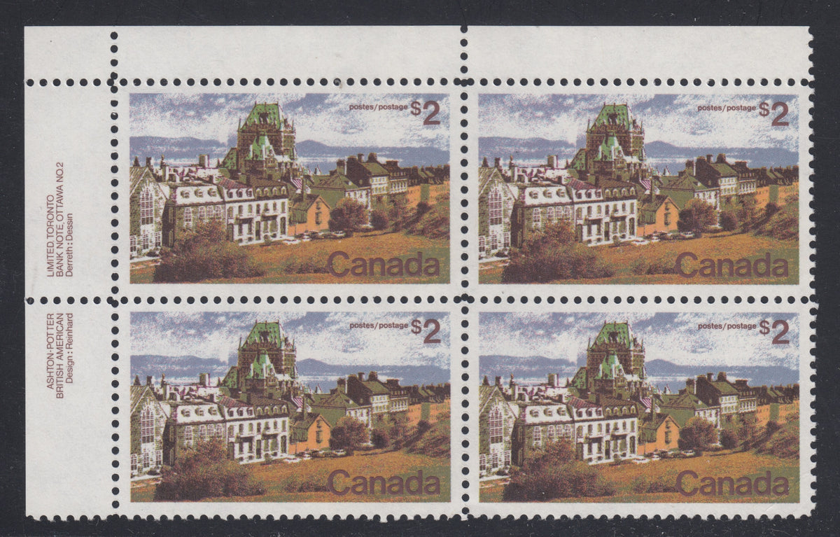 0601CA2110 - Canada #601ii - Plate Block