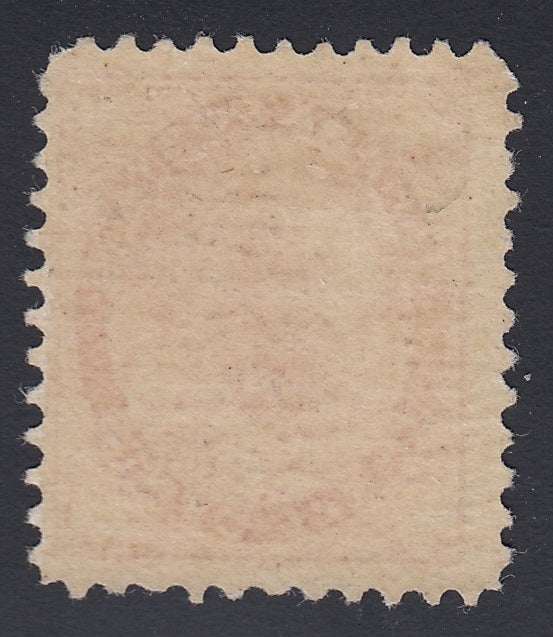 0069CA1802 - Canada #69 - Mint Stitch Watermark, Greene Cert