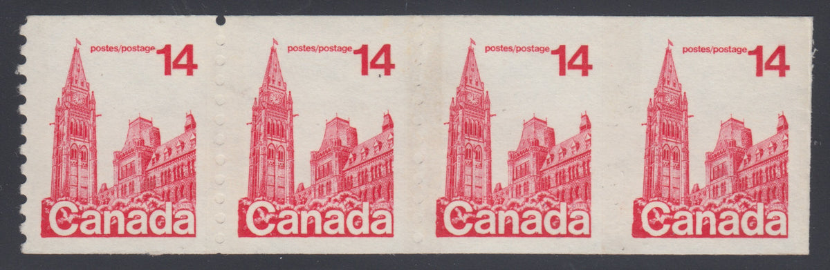 0730CA2205 - Canada #730a - Mint Strip of 4