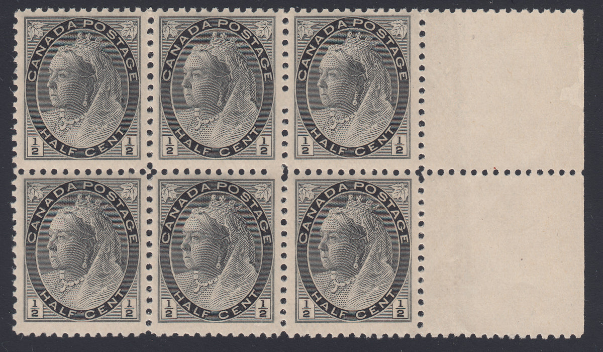 0074CA1708 - Canada #74ii - Mint Sheet Margin Block of 6 Major Re-Entry