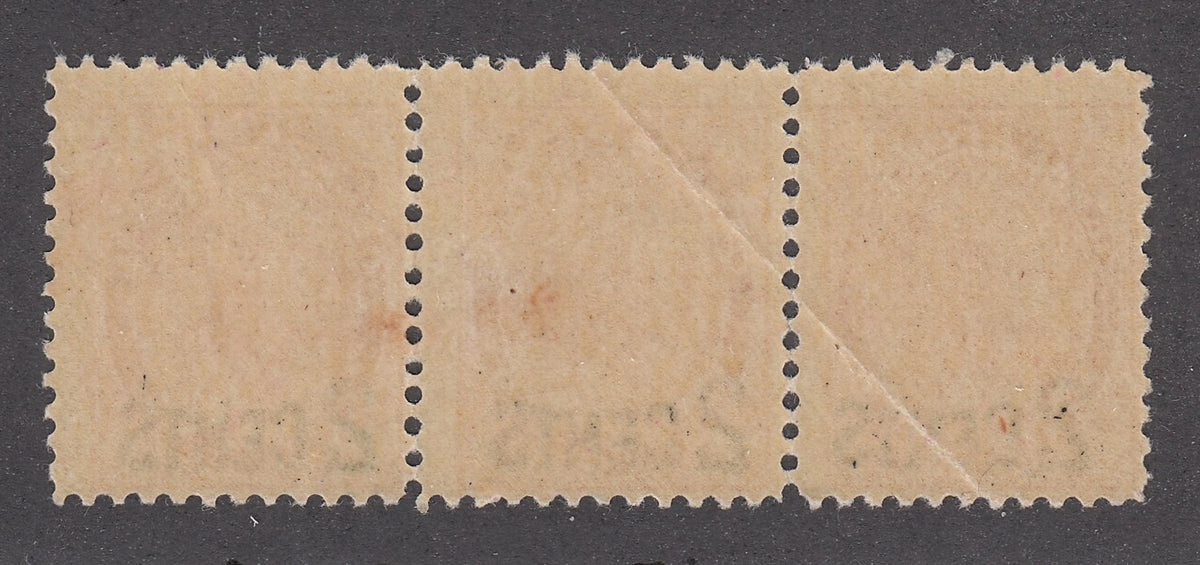 0087CA2105 - Canada #87i - Mint Strip