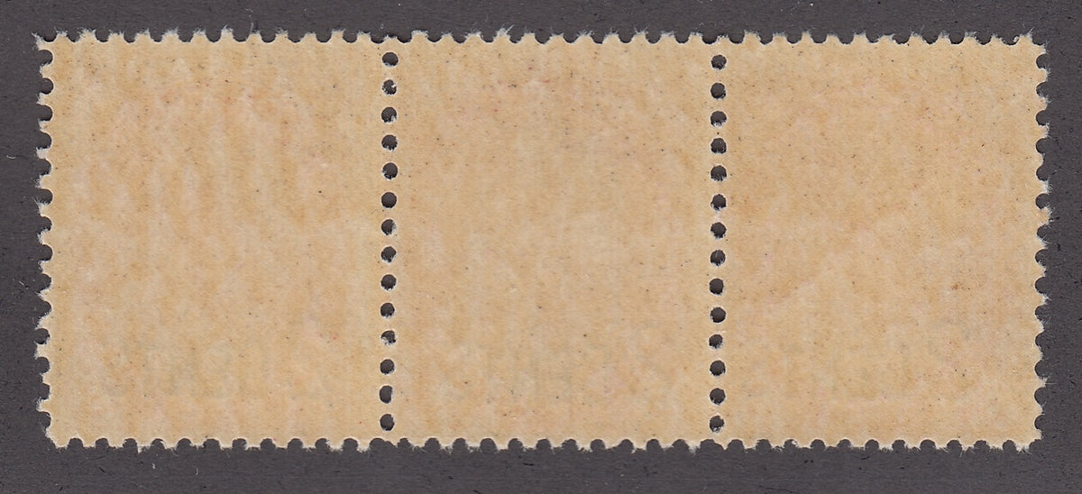0088CA1802 - Canada #88i - Mint &#39;Narrow Spacing&#39; Strip of 3