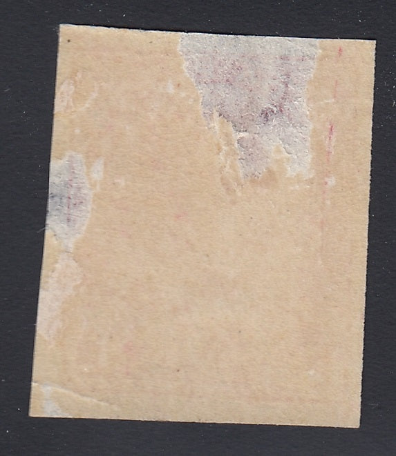 0090CA1707 - Canada #90Ax - Mint Stitch Watermark