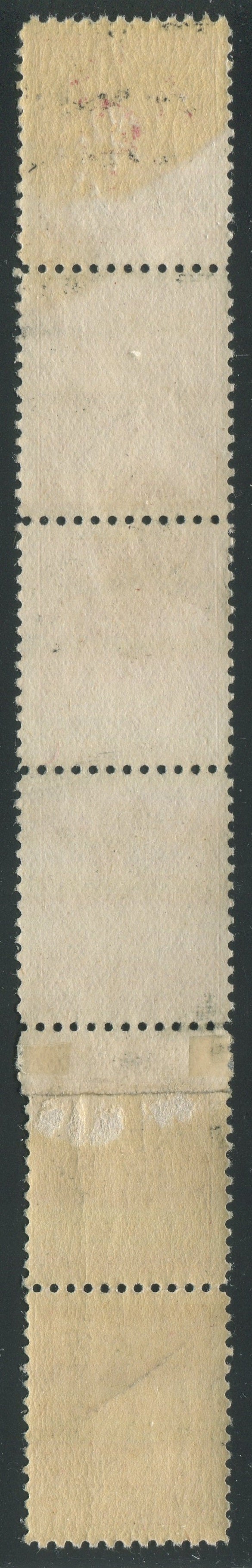 0090CA2302 - Canada #90xxxi Mint Experimental Coil Paste-Up Strip of 6